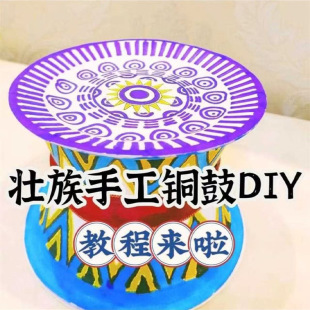 �V���������~���ֹ���������һ���Լ��뼈���׃��@�ֹ������~��