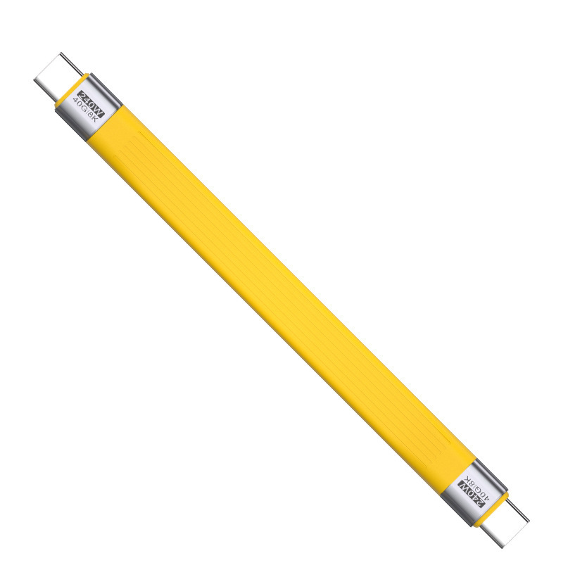 USB4.0Data Cable+Key-chain Vertical grooves Yellow