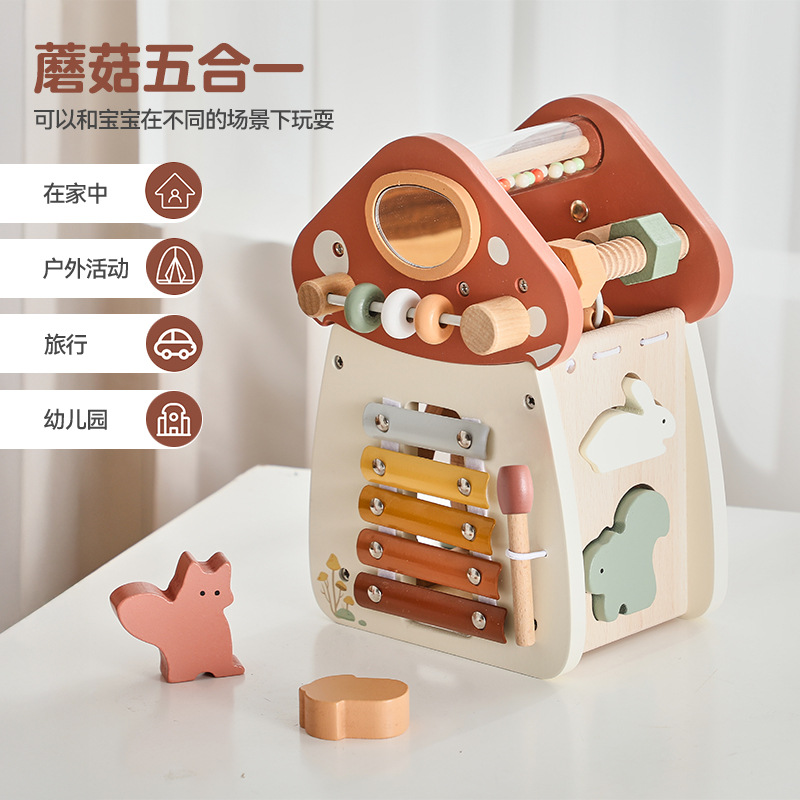 Children's family wooden universal toy with clove mushrooms
