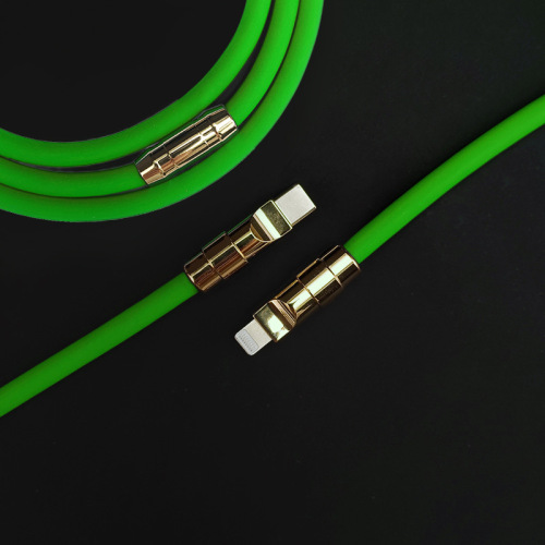 Golden copper shell Type-C for Apple lightning fast charging silicone super soft Apple PD29W data transmission