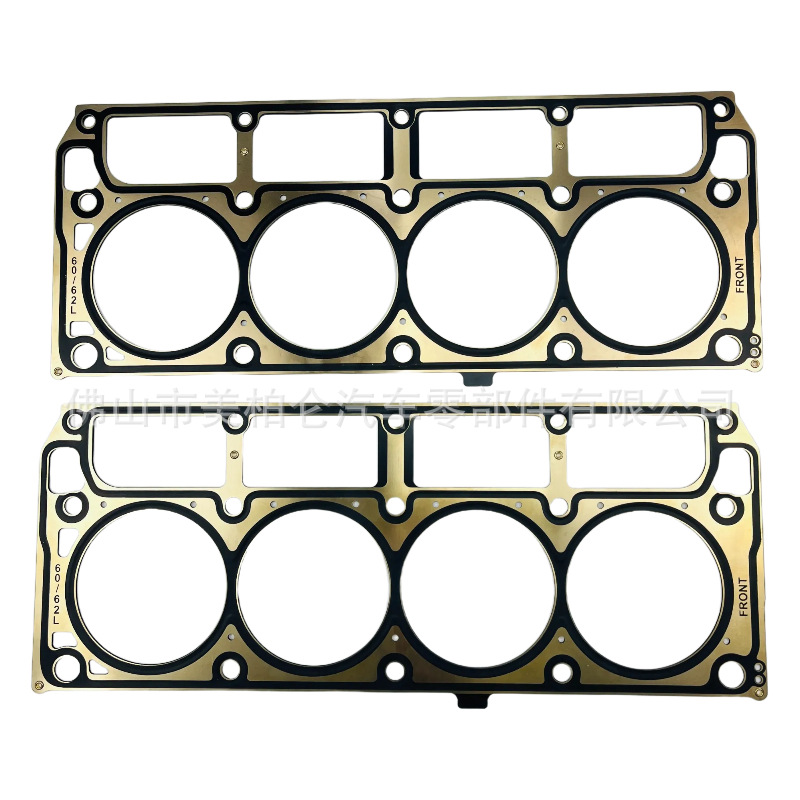 12622033 Is Suitable for Gmc Ls1/Ls6/Lq4/Lq9 Gm6.2 Old Model Gasket Full Gasket Set