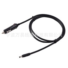 ܇�d�c�������^�DDC7909���^�Դ�B�Ӿ������ƃ����Դ����늾���