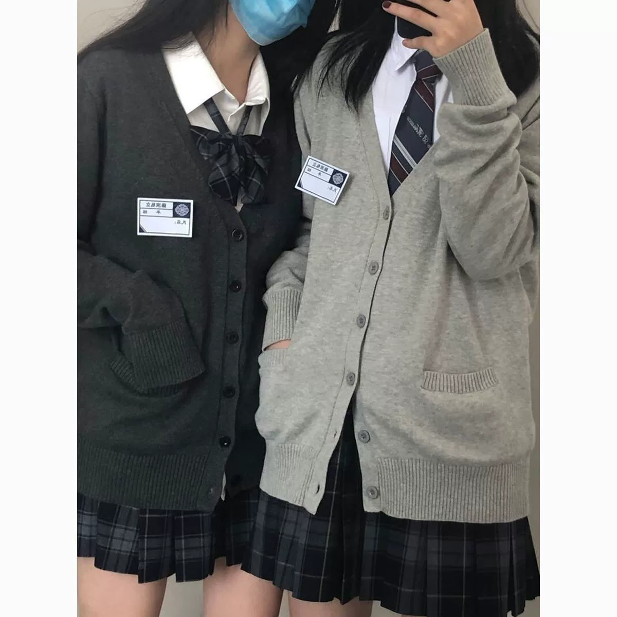 Весенне-осенний стиль колледжа с длинными рукавами в японском стиле 2023JK, униформа, кардиган, свитер, женская вязаная куртка