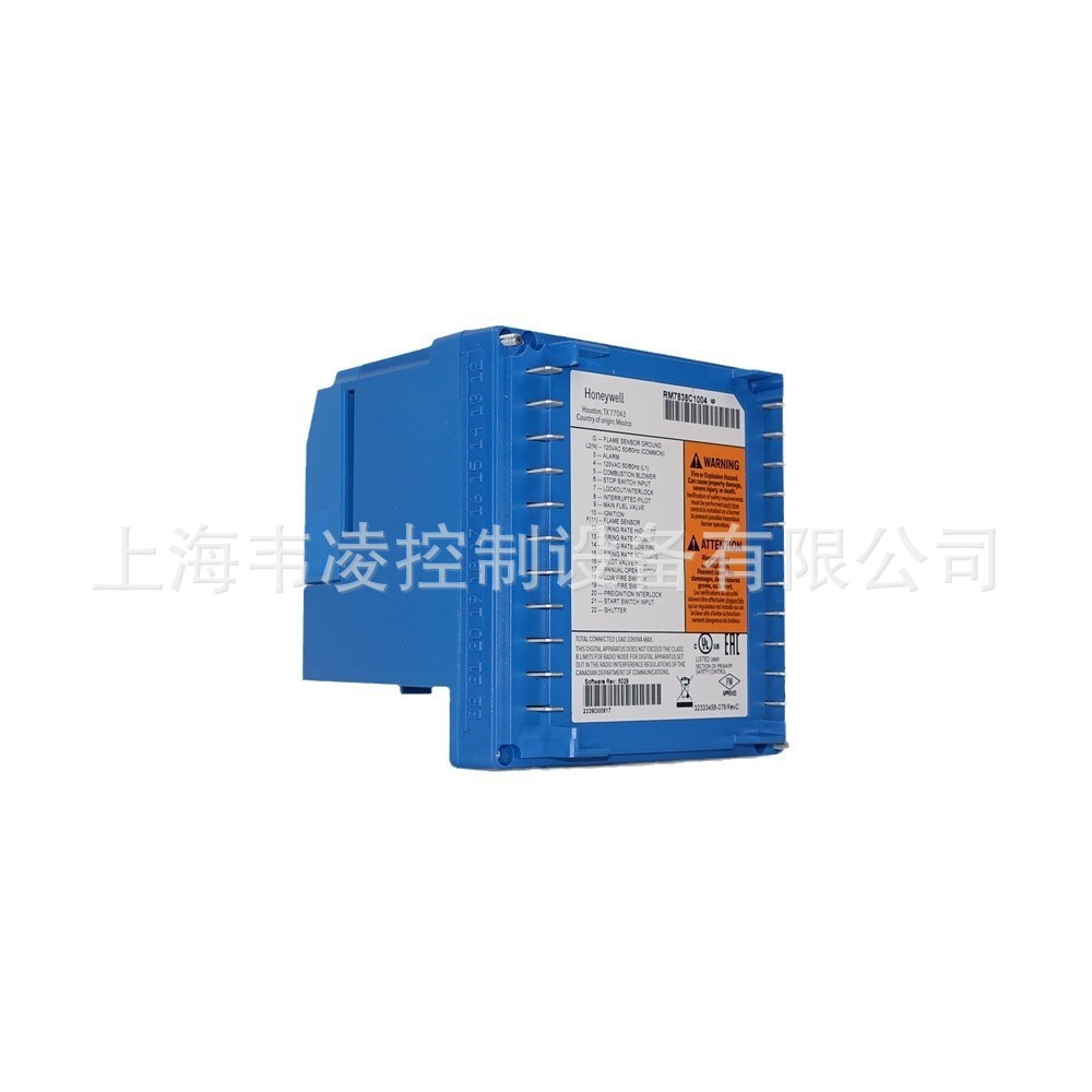 RM7838C1012 Manual Start Industrial Programmable Post-Purge…