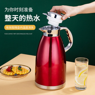 ��һ�����l���Wʽ�p�Ӳ��P���ձ��؟�ˮ��ůƿ�����k�������öY