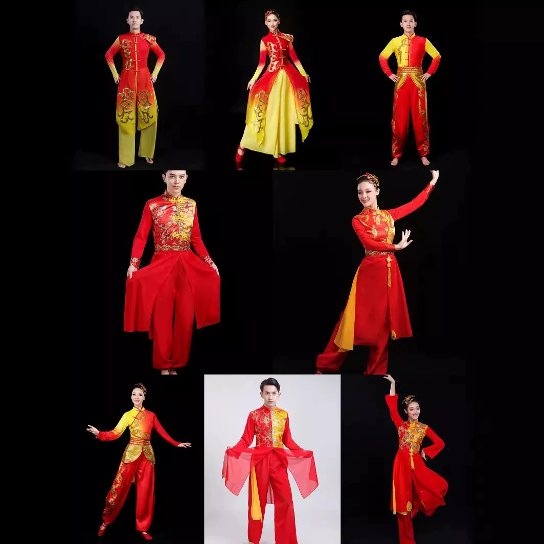 2024 Новый барабанный костюм для исполнения китайского стиля праздничная талия барабанная одежда для мужчин и женщин