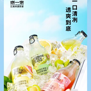��һ��΢���ݾ�Դ�^�S�ҹ�؛���Ҟ������������������÷290ml*