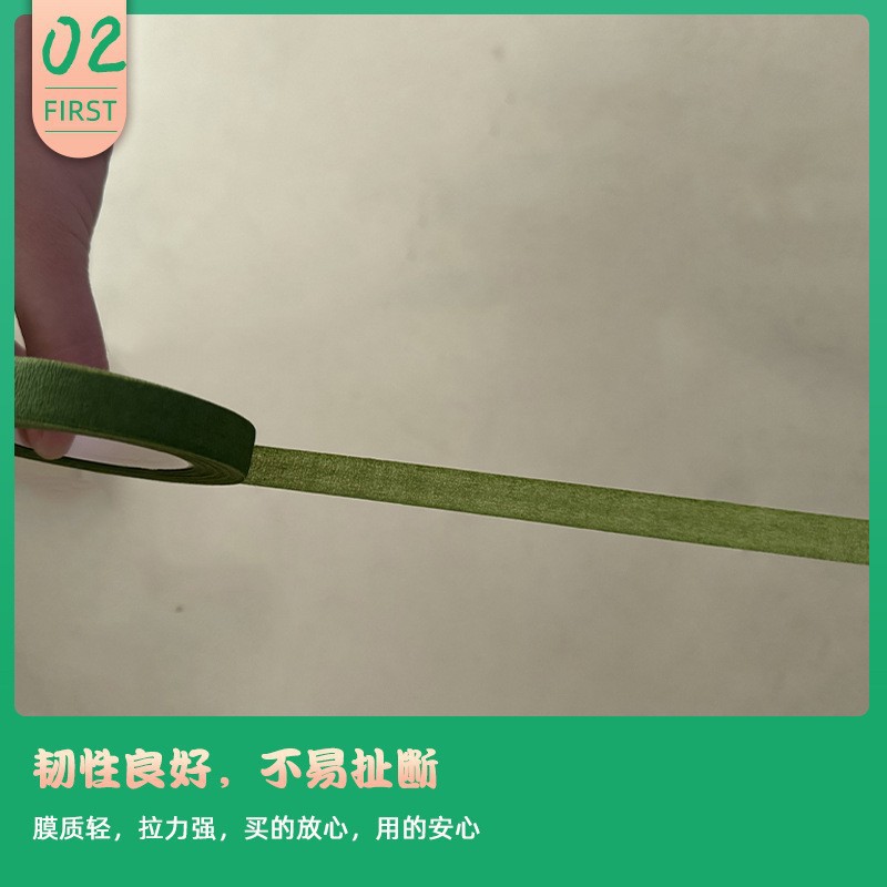 O1CN01YeCWeN1wau75OKdxS_!!2854