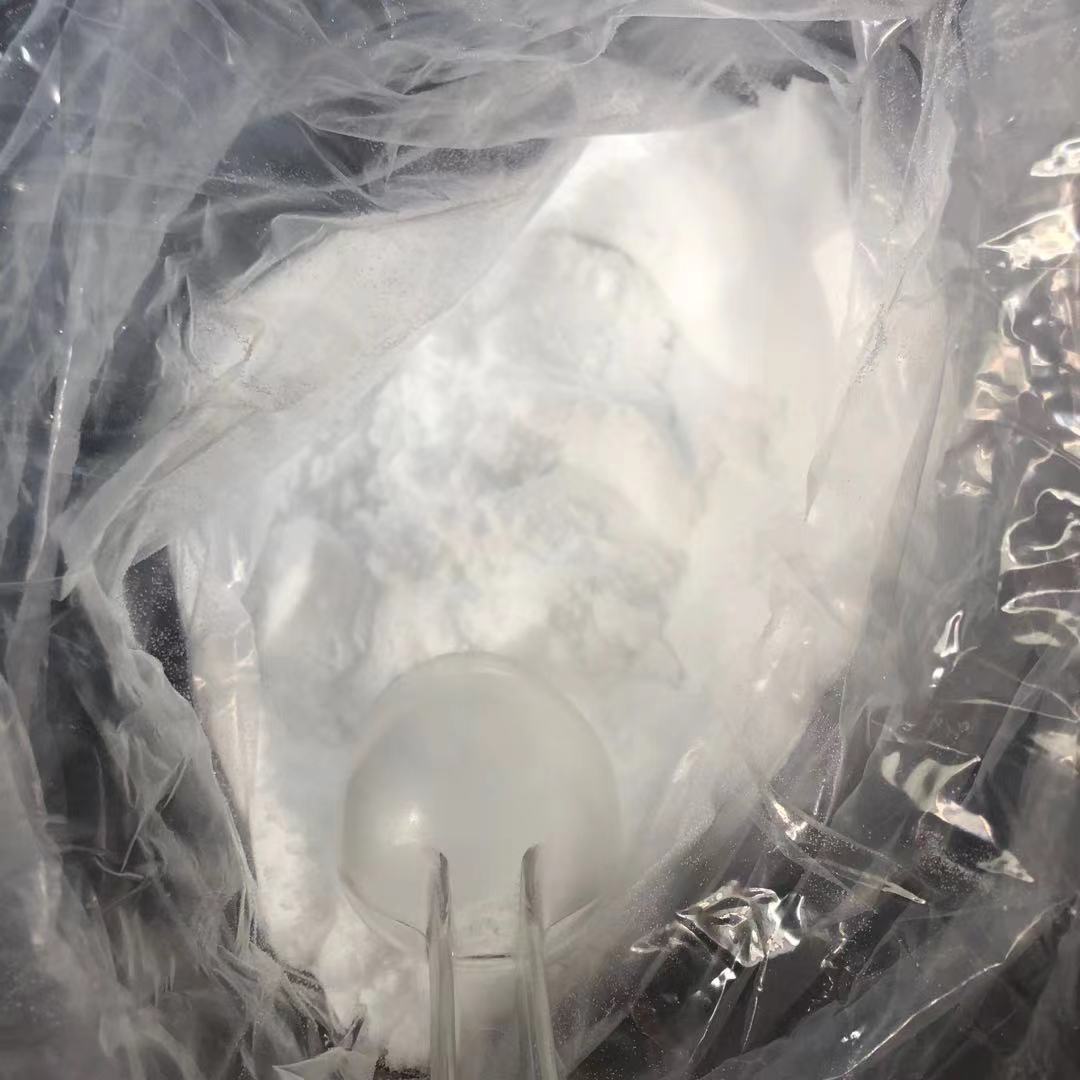 现货供应        葡聚糖-70            9004-54-0