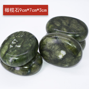 �ϙ�������ʯ��ĦʯSPA�B��ʯ��ʯ����