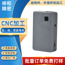 CNC�ӹ�ͨӍ�쾀�⚤�������⚤����п��X�Ͻ��㲿����D�C��