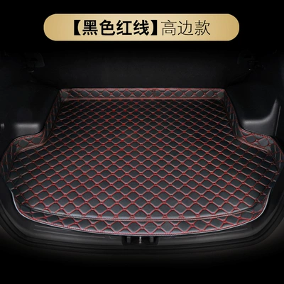 Suitable for Car Trunk Mat, Fully Enclosed Trunk Mat, Special 2024 New Decorative Modification Supplies 22/2 (Trunk Mat) - high-side-protection-model-black-with-red-line-message-model-year-default-item