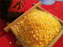 【10斤】东北玉米碴小碴子玉米渣苞米糁农家自产棒碴子粥粒散装