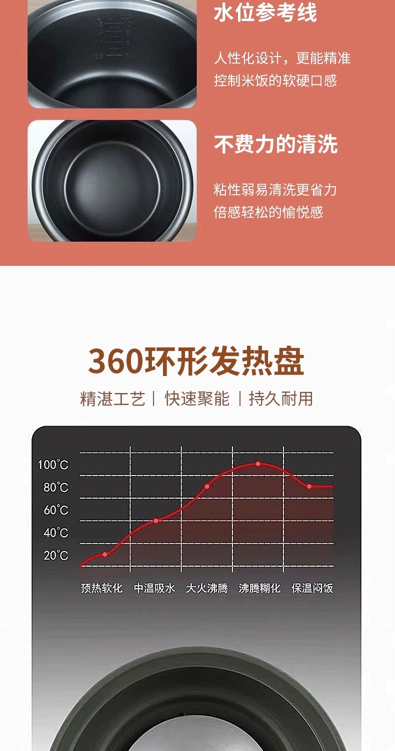 7801de56-97d1-4266-aeea-4e3515edbd37.jpe