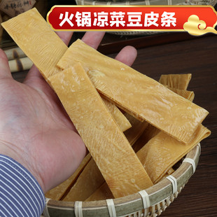 �����������Ƥ�l4kg���С��ʳ�Ķ���Ƥ��؛���ʯ�����y��ˇ