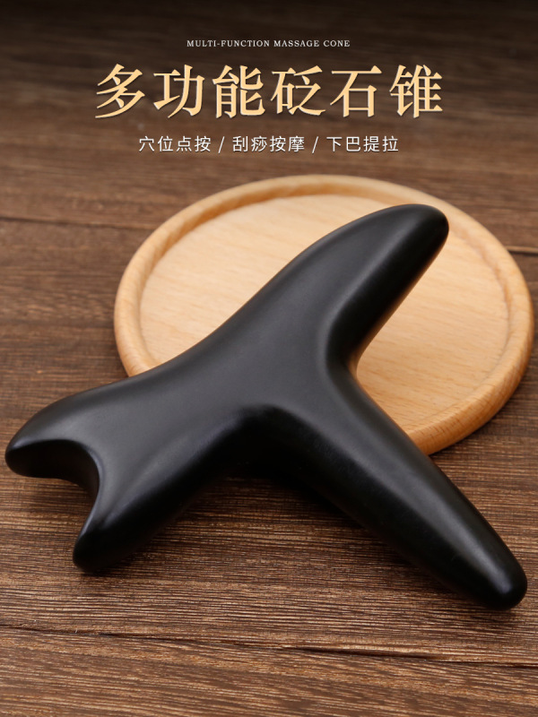 メーカー卸売りのバラ浜の石の足の底のマッサージ器の棒の足の治療のツールはツボの棒の錐を押して足の底の頚椎の棒を押します。|undefined