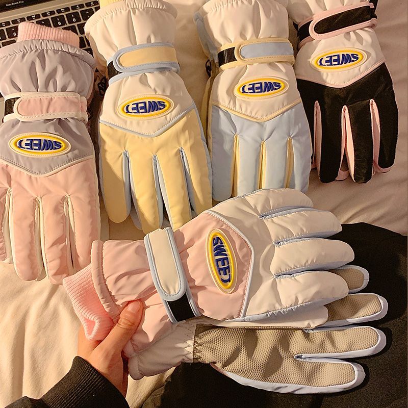 Cute Girly Heart Cycling Full-Finger Touch Screen Gloves for Women in Winter, Warm and Velvet, Cold-Proof, Skiing, Waterproof, Riding Electric Bikes