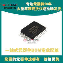 AU6256B41-JDL-GR S9S12GN16F0CLF KSZ8001L ��װQFP48 ΢������