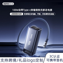 remax3CwC100W20000mahֹ֧PӛƄԴ