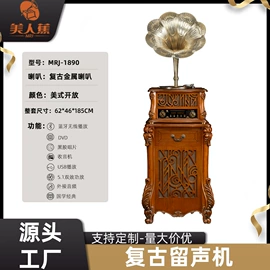 黑胶唱片机;蓝牙音箱