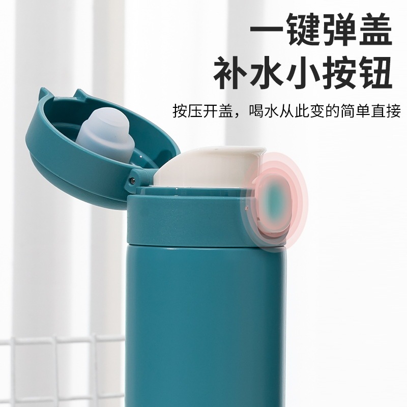 304不锈钢迷你弹跳盖保温杯弹盖杯大容量便携随行车载可加印iogo|undefined