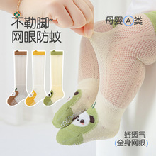 �����ļ������^ϥ�LͲ�m�o�Ƿ����m�����ذ��m�����냺�m�ӌW���m