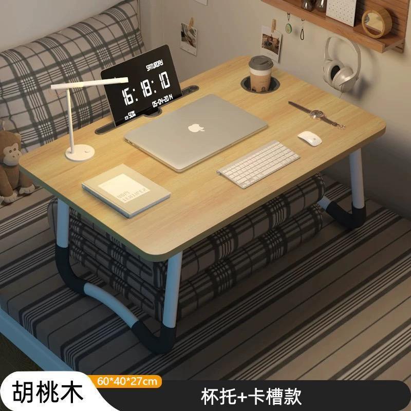 Mesa de cama, ventana flotante, mesa plegable, dormitorio, mesa de computadora portátil, mesa de estudio para niños, escritorio, envío gratuito