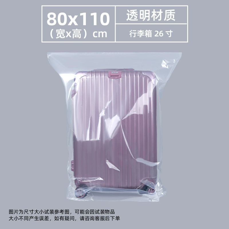 Stroller, extra large big dust cover, plastic pack, additional seat, toy car, dustproof storage system