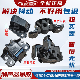 �m����ծa04-07/08-18����[�����������z�Ś��β�������Ź�