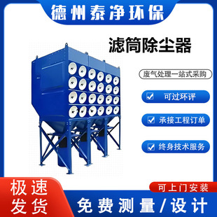 ���ƞVͲ���m�����I��ĥ�ۉm�ռ�������܇�gб��ʽ�VͲ���m��