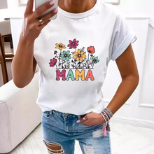 ����ѷwish�羳ŷ�� mamaĸ�׽�ӡ��ͼ��Բ�����T��Ů��������ͨ