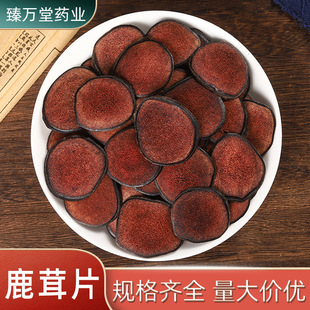 ¹��Ƭ���l �|������¹�׼t��ƬѪƬϞƬ ¹�׸�Ƭ�ͶY�ݾ�¹��