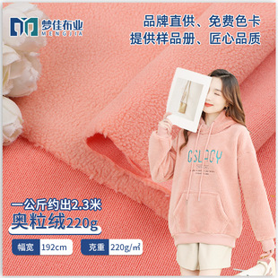 �W���q����q�� �w��ë�q���ϼӽq�ﶬ�l������ �z�q��ů��������