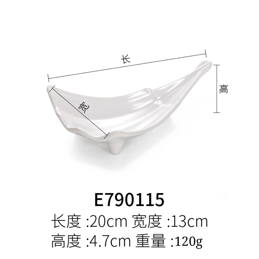 R790115