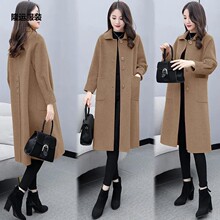 �羳���Q���s�r�д���Ů2024�n���ﶬ�¿�ë������Ů�������Ӵ���