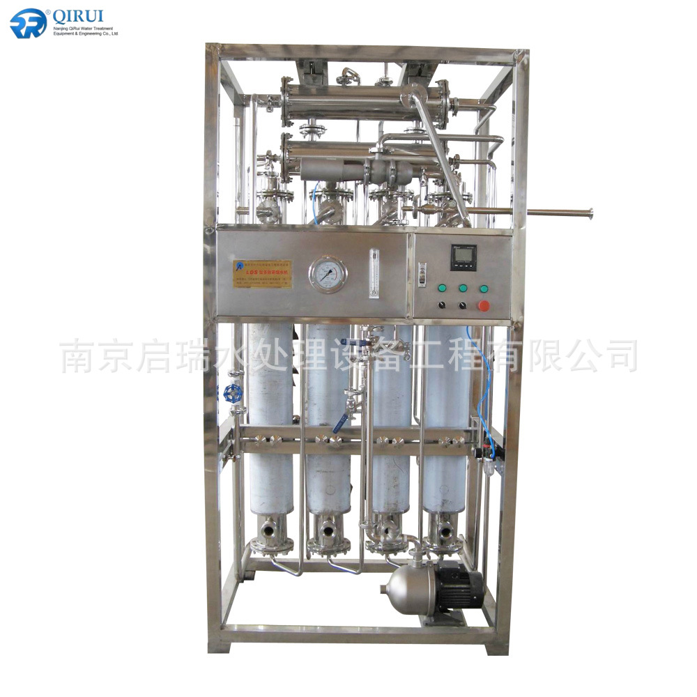 启瑞水处理 LD型多效蒸馏水机 0.1-8t/h规格 列管式处理工艺