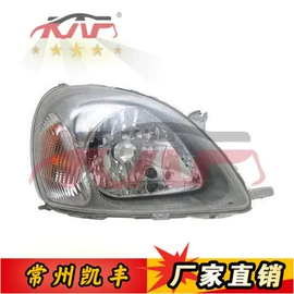 车身及附件;尾灯;大灯、前照灯