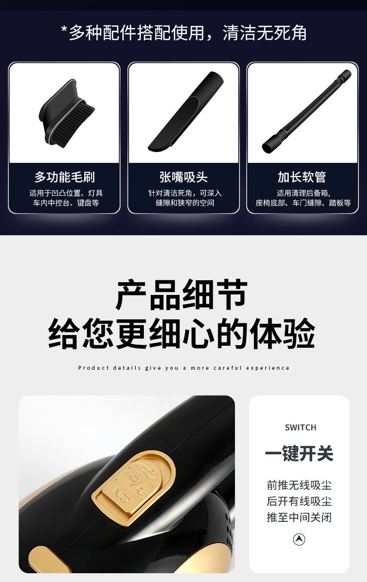 Factory Direct Supply Vacuum Cleaner, Portable for Home and Car Use, High Suction Power, Handheld, Wireless, High Power, Small Size, Long Battery Life
