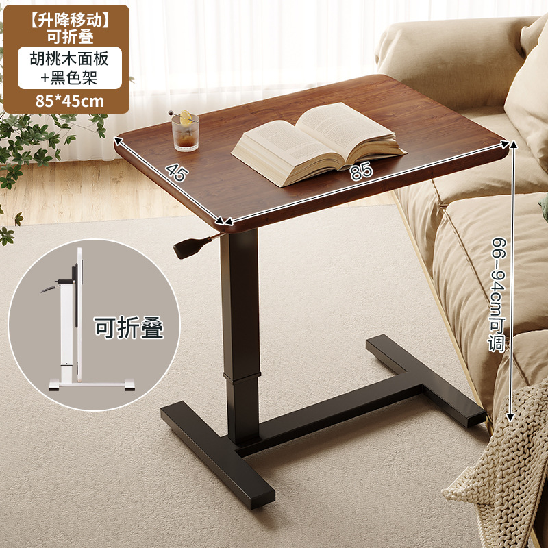Sofá de madera sólida elevación móvil mesa lateral mesa lateral sala de estar mesa de té plegable mesa de cabezal de cama pequeña estante de almacenamiento