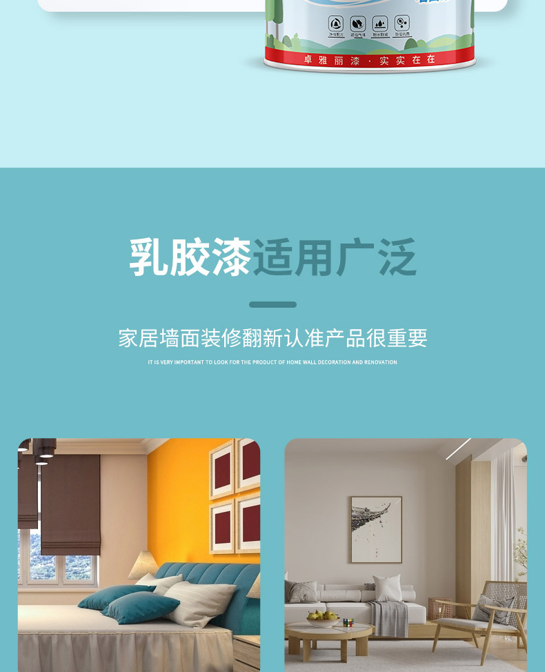 详情_13.jpg