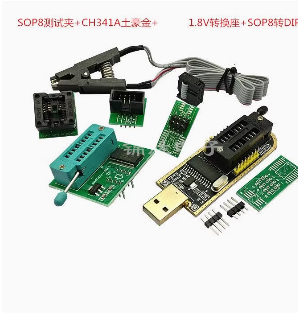 CH341Bプログラマー 分解不要テストクリップ SOP8/16BIOS書き込みケーブル ICテストケーブル チップ書き込みソケット|undefined