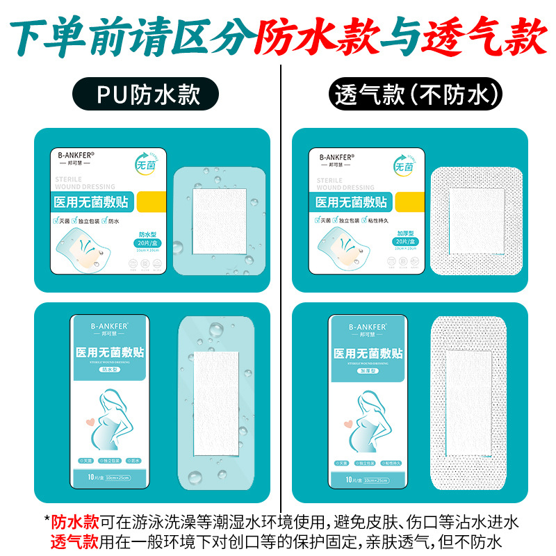详情页_0.jpg