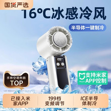 ���ѽ����׼�APP��2025�¿��ֳ��L�ȳ��L�m���S��С������usb���