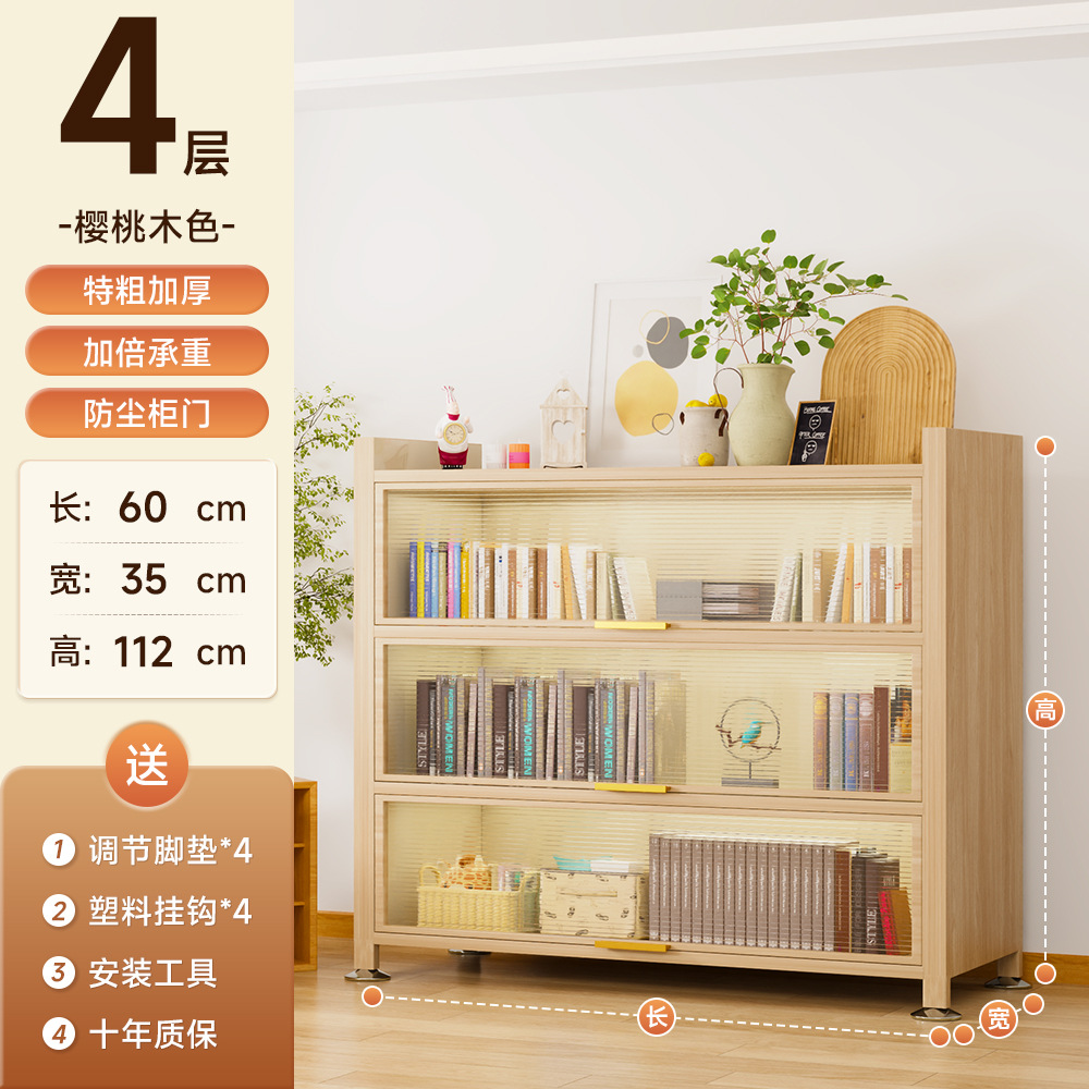 통나무풍-[4겹 길이 600 폭 350 높이 112]-체리색