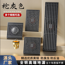 ȫ�~�߶˘��ҵ�©�Ӻ�ϴ�C�����l���g�L������ԡ�őҸ�����