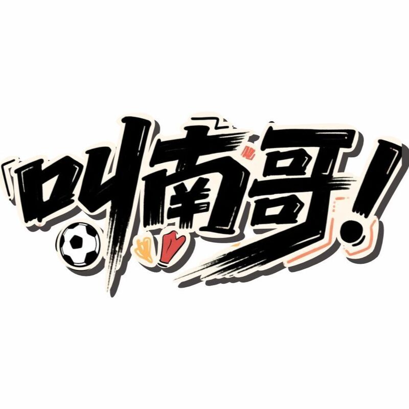 纪念亚克力冰箱贴定制文创城市周边软磁贴定做学校logo定做企业|undefined