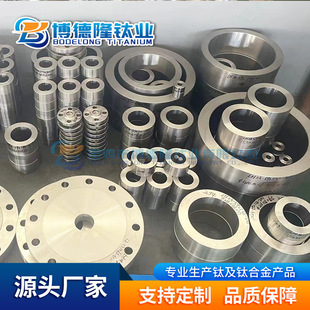 TC4⁺Ͻ�呼��ߏ����呭h呉K�͸��g����ë���Cе����������
