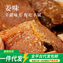 ���l�t�ǽ�Ƭ���Ǵ��b���l ���ǽ�ƬС�S����ˮ�ɳԴ�Ƭ�ڽ���Ƭ