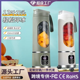 家用除螨机;折叠洗衣机;卷发/直发器