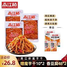 �Ͻ�������خa�W�t����ħ�������ħ��ʳƷ���l���С��ʳ�M���b